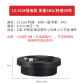 12.5CM 30Seconds B