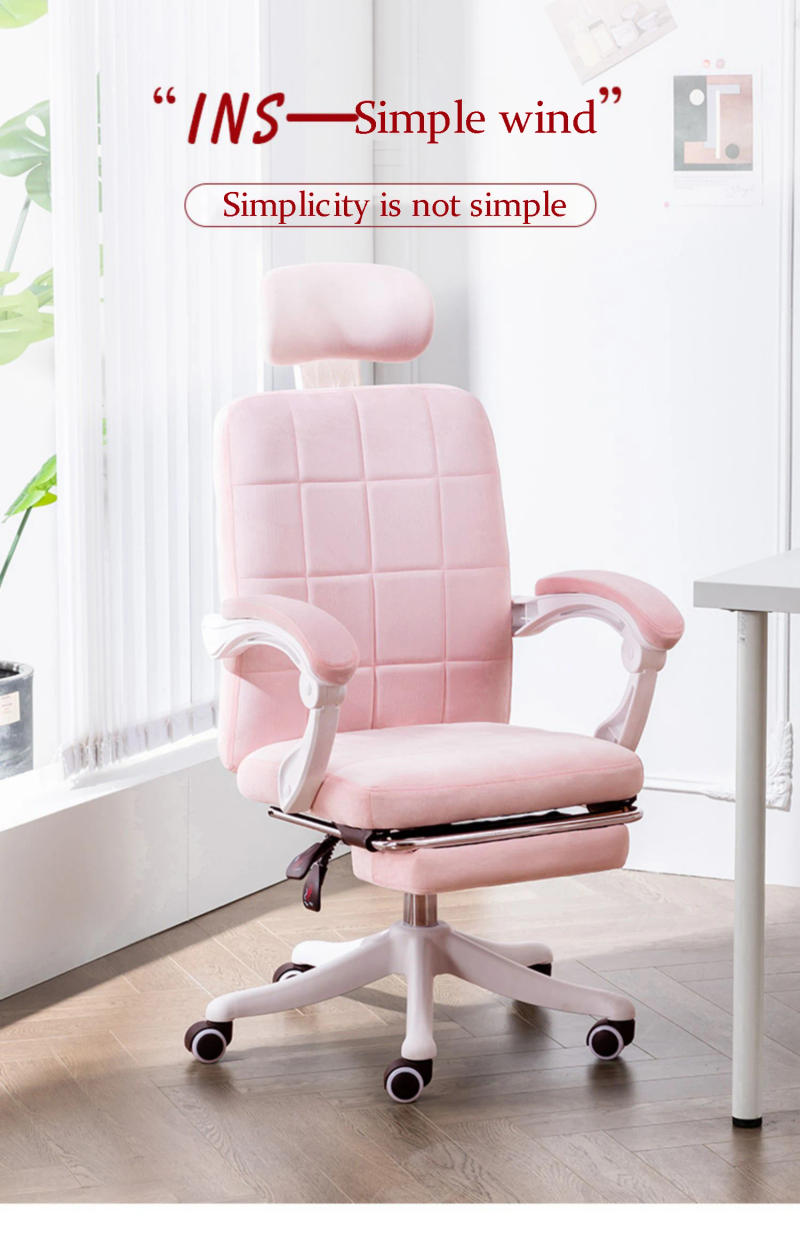 Description Picture 2 of itemComputer chair flannel with footstool office home comfortable reclining latex game chair girls anchor live game chair rotatable