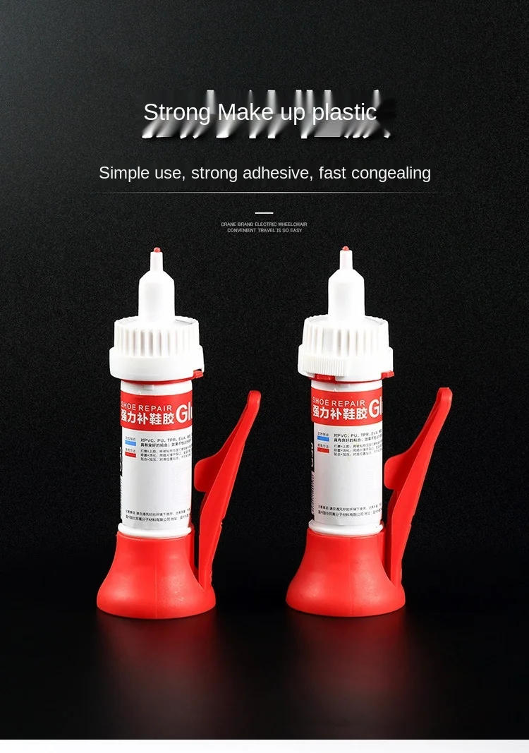 Description Picture 2 of item20ml Quick Dry Portable Home Universal Traceless Leather Fabric Sealers Waterproof Multi Purpose Super Adhesive Shoe Repair Glue