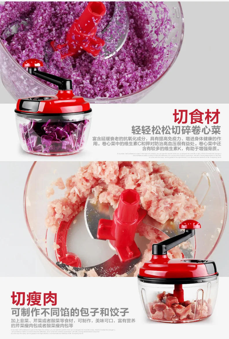 Description Picture 5 of itemManual Meat Grinder Multi-function Vegetable Cutter Garlic Shredder Meat Grinder Household Meat Mincer Vegetable Chopper