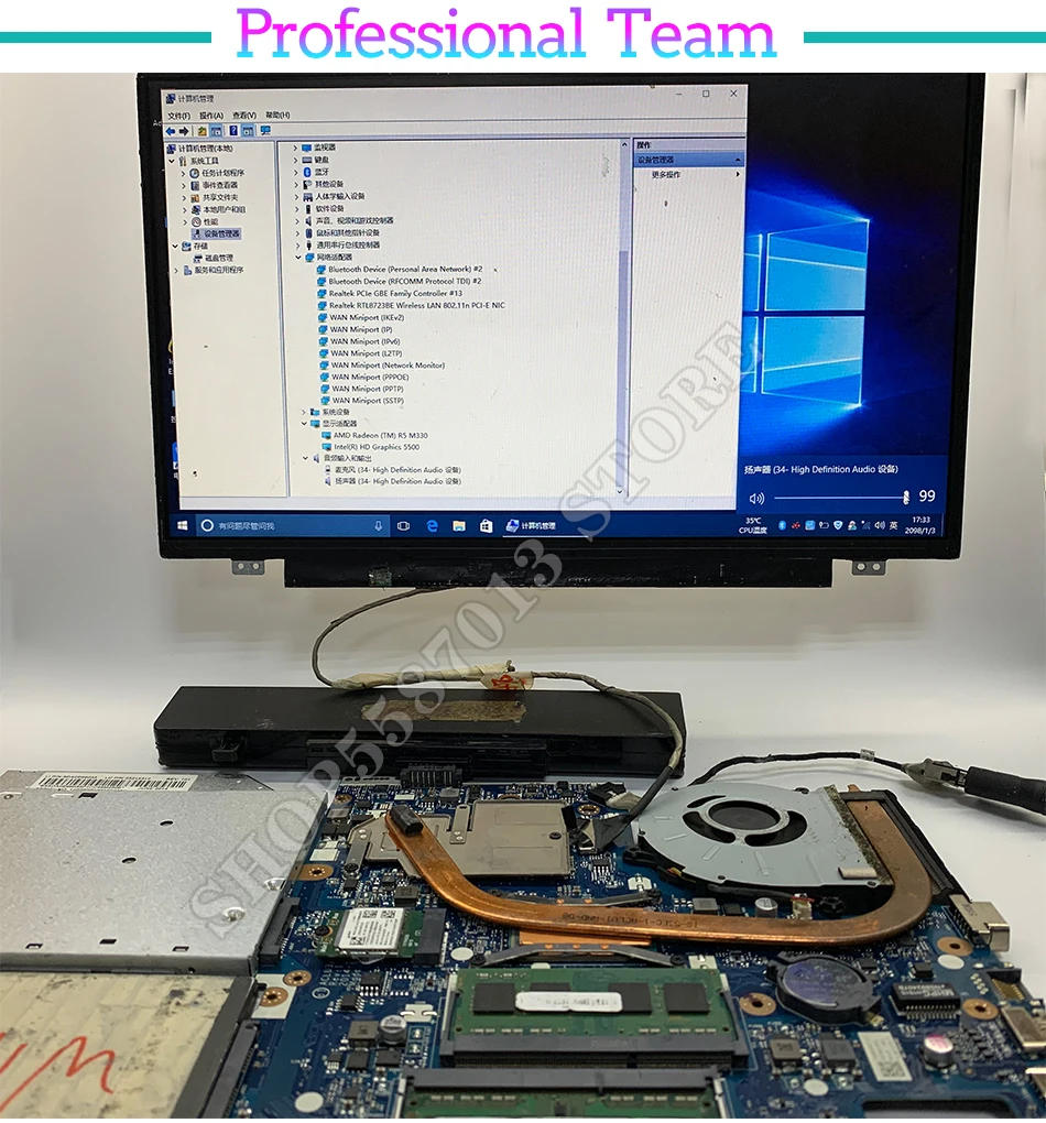 Description Picture 3 of itemKEFU GL553V Mainboard ZX53V GL553VD GL553VE GL553VW FX553V ZX553V G553V Laptop Motherboard I5 I7 6th/7th Gen GTX1050/GTX1050Ti