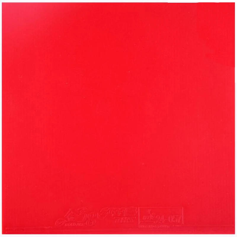 Description Picture 5 of itemOriginal DHS Goldarc 8 table tennis rubber high elastic astringent rubber fast attack loop allround for table tennis racket