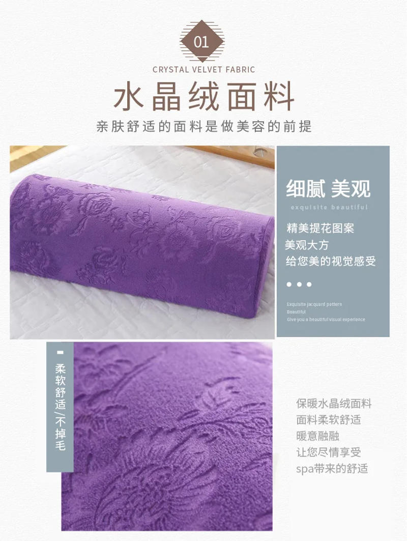 Description Picture 6 of itemBeauty Salon Massage Feet pillow Memory Foam Latex Footrest Body Pillow Detachable Feet Relaxing Cushion Support Massage Spa