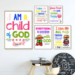 Kids Bible Verses Christian Church Scripture Wall Art Canvas Painting Nordic Poster And Print Pictures Child Room Home Decor