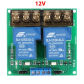 12V Relay Module