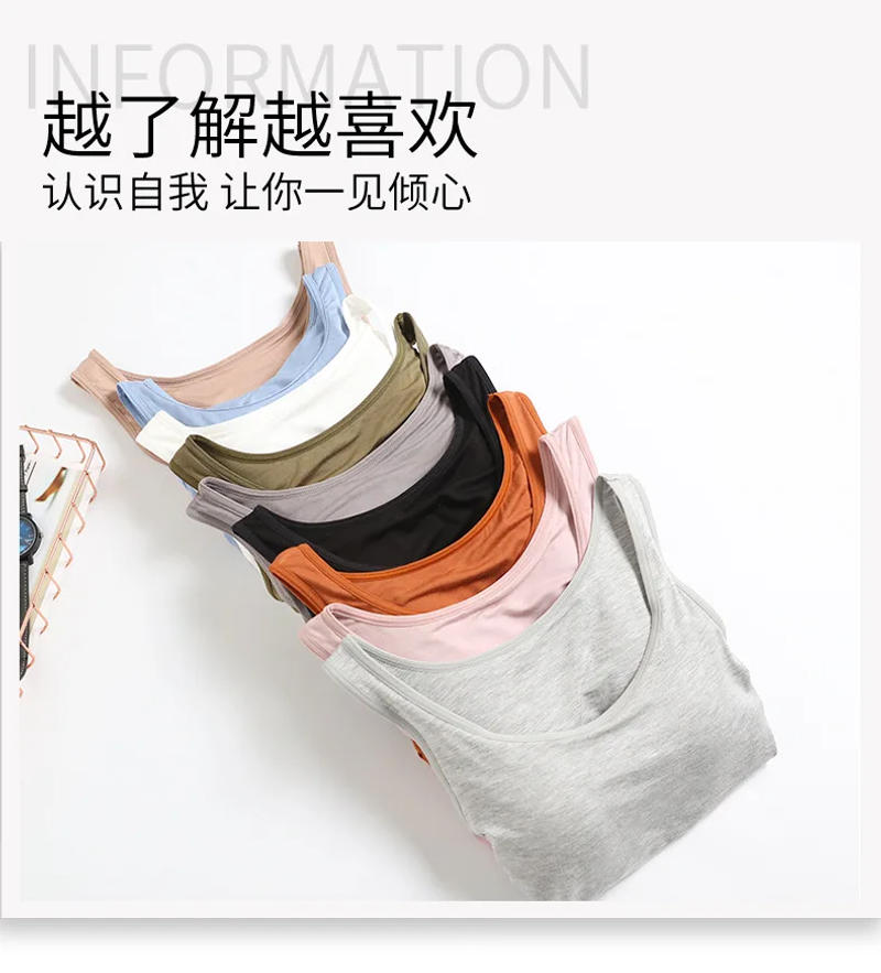 Description Picture 4 of item2025New summer modal with five-finger cup chest pad camisole ladies multicolor large size wide shoulder strap women lingerie top