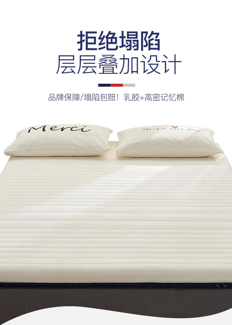 Description Picture 3 of itemDropshipping Customizable Size Mattress Soft Mattress Home Tatami Mat Was The Floor Mat Student ZHA15-9999