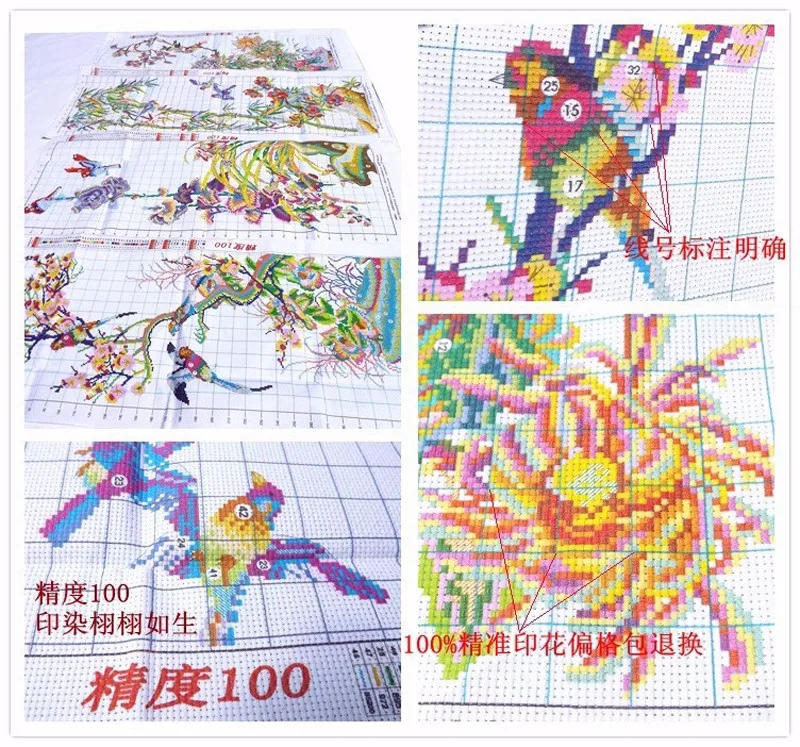 Description Picture 3 of itemQIANZEHUI,Needlework,DIY Plum, orchid, bamboo, chrysanthemum Cross stitch,Sets For Embroidery kits, Counted Cross-Stitching