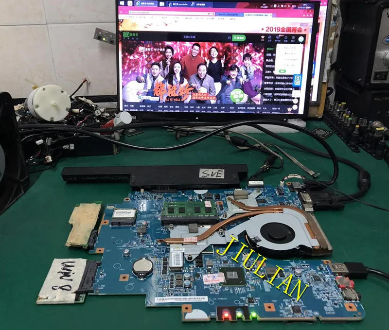 Description Picture 2 of itemMotherboard Para MBD L59769-601 For HP OMEN 15-DH Laptop Mainboard FPC54 LA-H482P REV: 1.0 i9-9880H Tested & Working Perfect