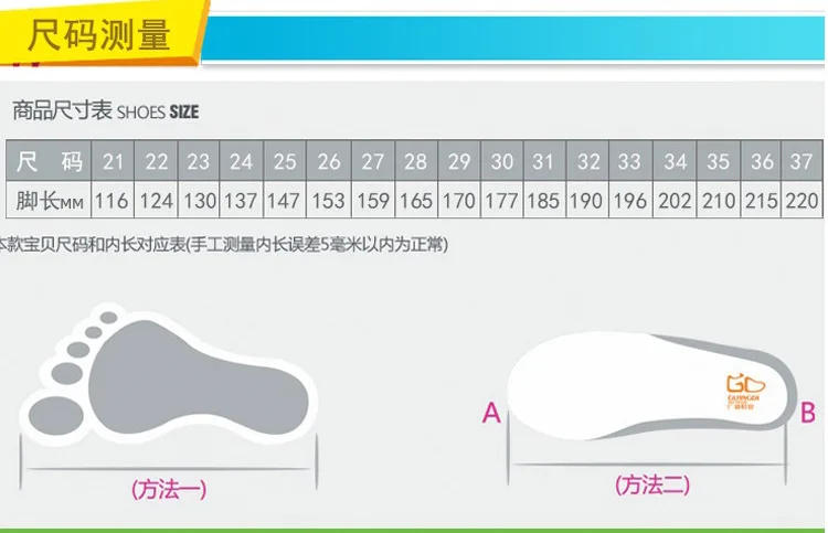 Description Picture 4 of itemNewborn Baby Toddler Shoes 0-1 Year Old Baby Shoes Handmade Knitted Wool Shoe Hair Socks Embroidery Cartoon Bbaby First Walkers