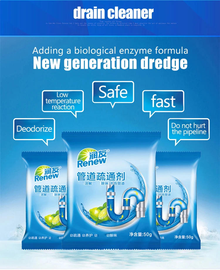 Description Picture 4 of itemHousehold drain cleaner deodorant kitchen toilet bathtub sewer cleaning powder Pipe dredging tool Prevent blockage Fast delivery