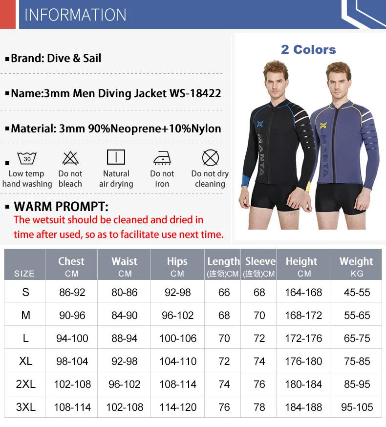 Description Picture 2 of itemDive&Sail Men's 3mm Diving Wetsuit Jackets Pants Long Sleeve Diving Suit Scuba Jump Surfing Snorkeling Wetsuits