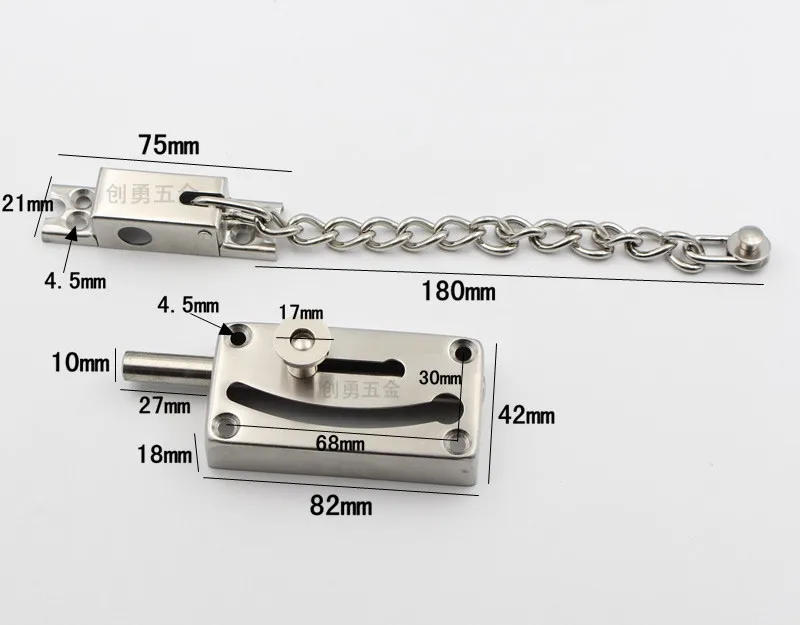 Description Picture 5 of itemHigh Security,Stainless Steel Anti-Thief Door Chain Bolt/Latch/Lock,18cm Safety Chain Buckle,Protecting the Family