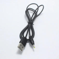 EClyxun 1pcs 2.0*0.7mm Male Plug to USB 2.0 Type A DC Power Plug Tablet Power Extension Cord Connector for NOKIA
