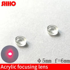 Acrylic focusing lens diameter 5mm material PMMA focal length 6mm small diameter laser lens optical lenses plastic lens