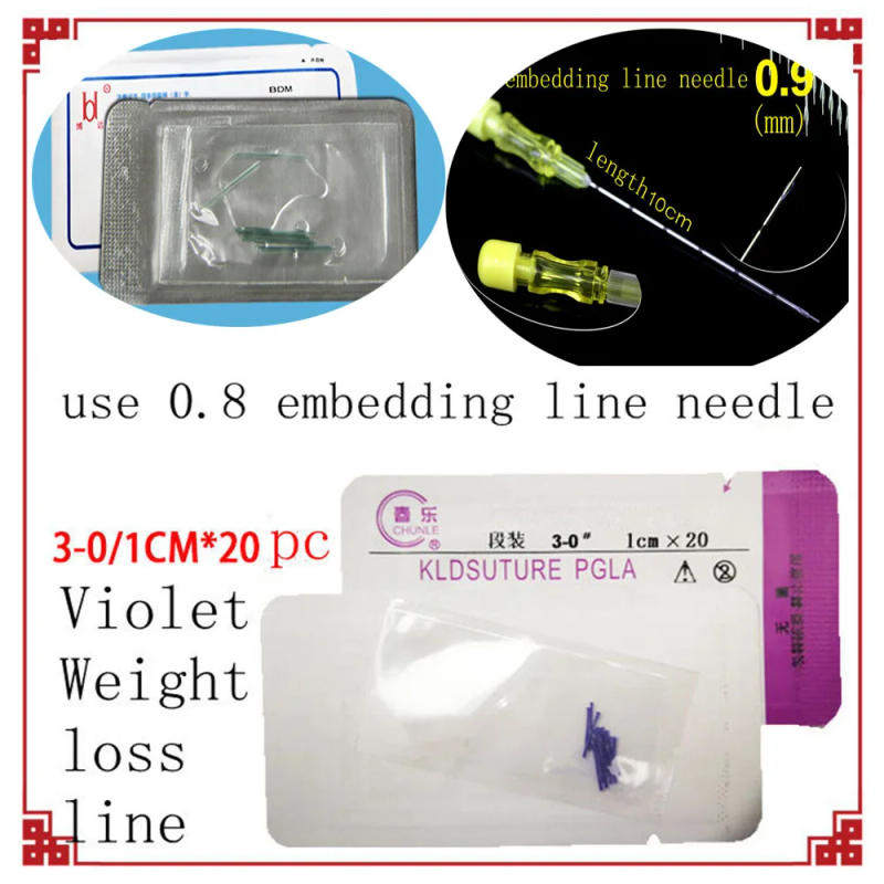 Description Picture 2 of itemmedical instrument thread embedding line needle Collagen protein Beautiful purple line human acupoint Reduce Body weight slim