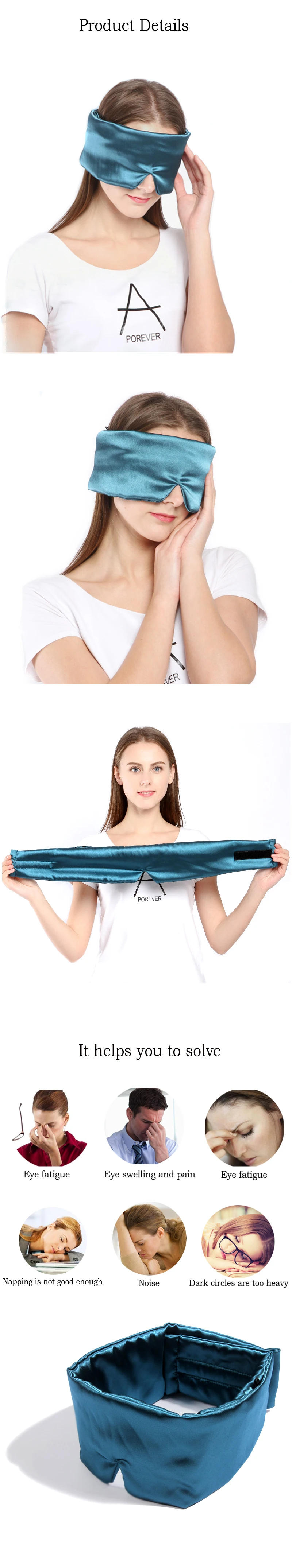 Description Picture 2 of item3D Natural Silk Sleeping Mask Eyeshade Cover Shade Eye Patch Soft Portable Blindfold Travel Eyepatch Relieve Fatigue Earplugs