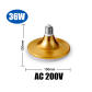 E27 36W UFO Lamp