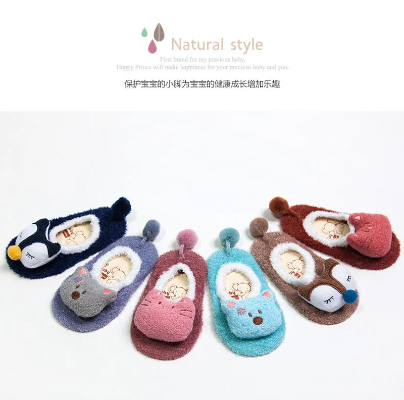 Description Picture 2 of itemWinter Girls Socks For Toddlers Kids Kids Cartoon Socks Footwear For Children Baby Socks For Boys Socks Non-sliding