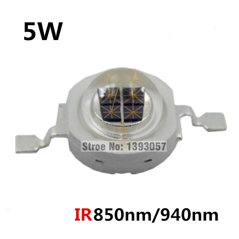 Description Picture 5 of itemHigh Power LED Chip 850nm 940nm IR Infrared 3W 5W  Emitter Light Bead COB 850 940 nm Night Vision CCTV Camera