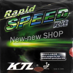 KTL Rapid SPEED Pips-In Table Tennis PingPong Rubber with Sponge