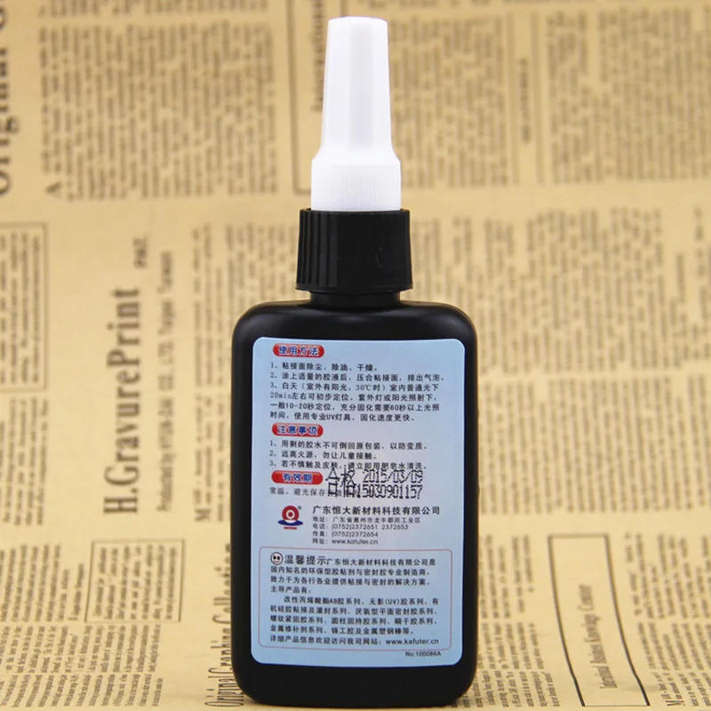 Description Picture 4 of itemKafuter K300 51led UV light +Kafuter 50ml UV Glue UV Curing Adhesive K-300 Transparent Crystal and Glass Adhesive