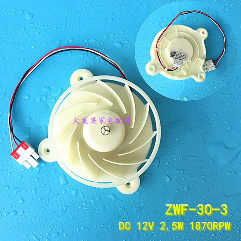 Description Picture 2 of itemNew for Refrigerator Motor ZWF-30-3 DC12v Refrigeration Zwf 30 3 Fan for Samsung Haier Midea Refrigerator Parts BCD-430WP9C