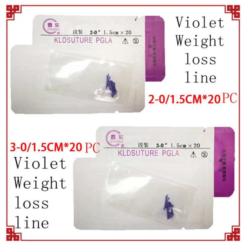 Description Picture 3 of itemmedical instrument thread embedding line needle Collagen protein Beautiful purple line human acupoint Reduce Body weight slim