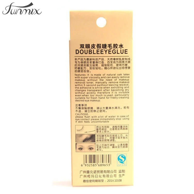 Description Picture 3 of item12ml/bottle Full Strip False Eyelashes Glue Anti-allergy Double Eyelid Glue Fake Lashes Adhesive Maquiagem