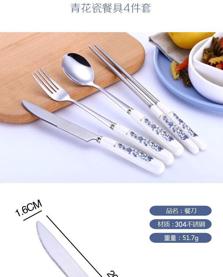 Description Picture 4 of itemBlue and white porcelain cutlery spoon stainless steel spoon Western tableware set ceramic handle knife and fork dinner set