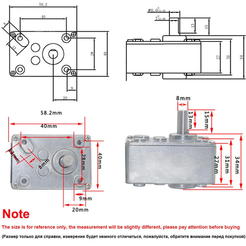 Description Picture 2 of itemMetal Worm Gearbox 17 / 31 / 50 / 100 / 290/ 505 With Forward And Reverse Rotation Gearbox Function Use For DC Worm Geared Motor