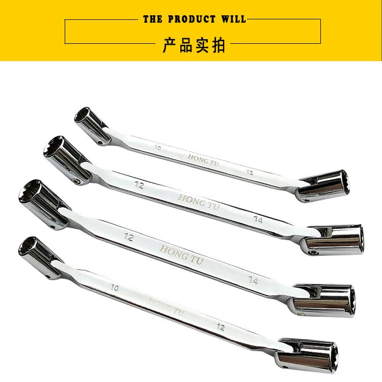 Description Picture 4 of itemDouble End Swivel-Socket Wrench tools Activity sockets set tools manufacturer