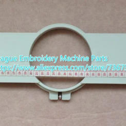 SWF Sunstar embroidery machine spare parts - tubular frame hoop bastidores 12cm / C12 - length 495mm
