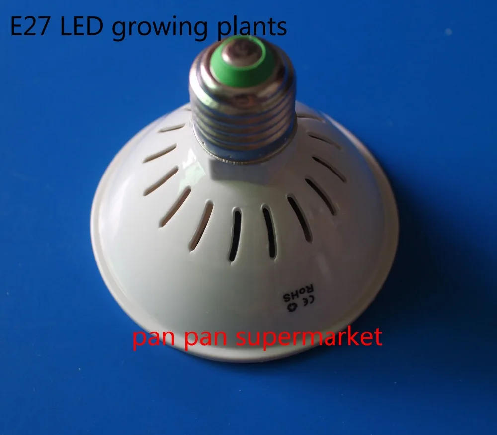 Description Picture 4 of item1PCS 200 LEDs E27 LED Plant Grow Light Lamp Growing Lights Bulbs for Hydroponics Systems Flower Plant Vegetable green house