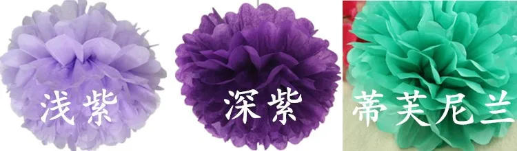 Description Picture 2 of itemHot sale 1 pcs 15cm=6 inch Tissue Paper Flowers paper pom poms balls lanterns Party Decor Craft Wedding multi color option balls