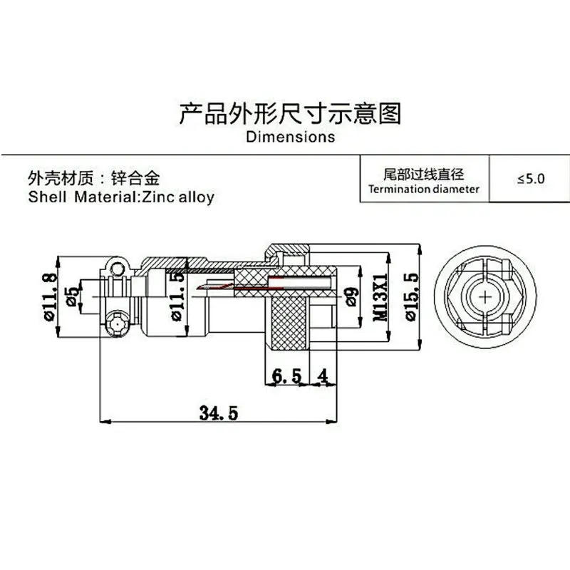 Description Picture 4 of itemFree Shipping 1Set 7/16" GX12 2 3 4 5 6 7 Pin Male Female 12mm M12 Wire Panel Circular Aviation Connector Socket Plug DF12 M12