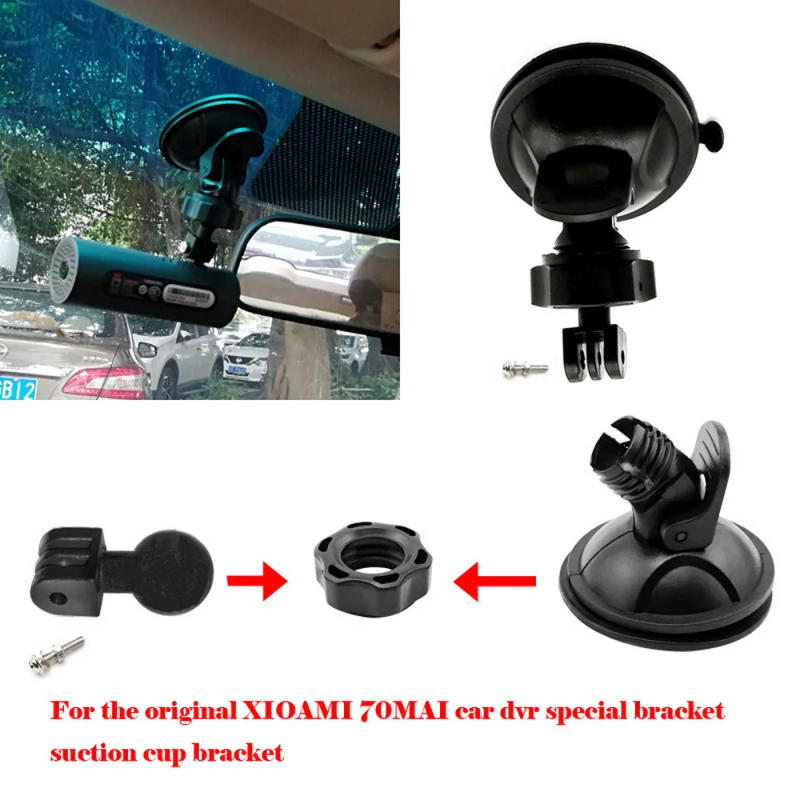 Description Picture 3 of itemSuitable for Xiaomi 70mai 1S/M300/D06 Dash Cam Smart WiFi Car DVR bracket, 70mai suction cup holder