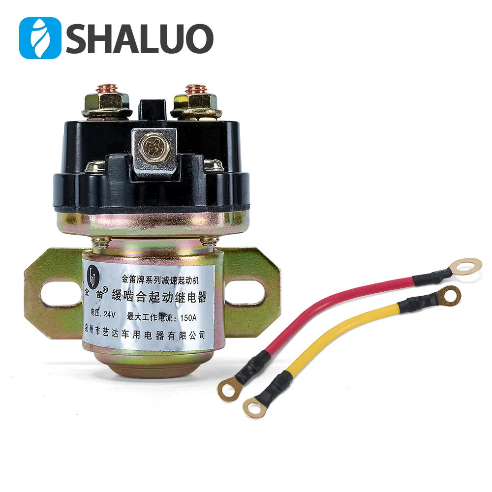 Description Picture 3 of item12V 24V JD231A Generator Starter Motor Relay 150A For All Version Start Motor Solenoid Generator Accessories