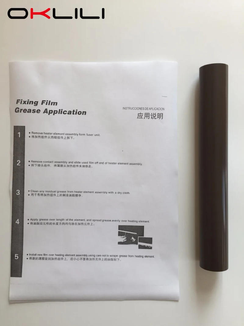 Description Picture 5 of itemLU9215001 PELICULA FUSOR Fuser film sleeve for Brother DCP8110 8112 8152 HL5440 5445 5450 5470 6180 MFC8510 8710 8910 8950