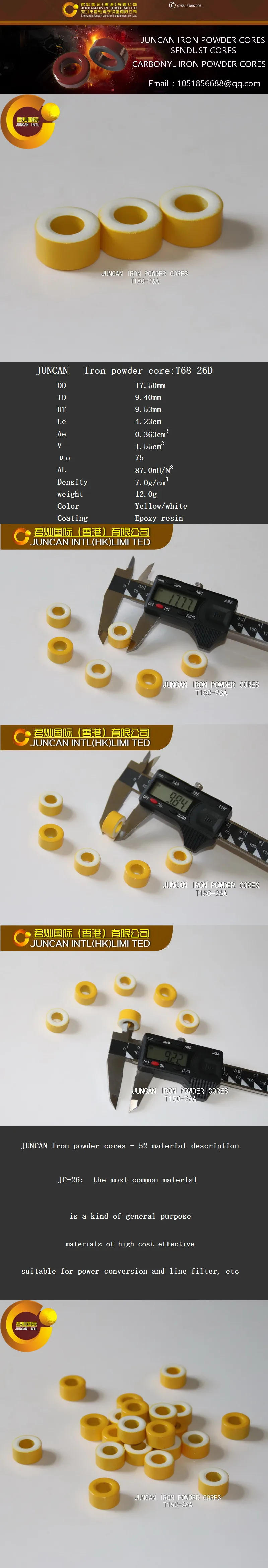 Description Picture 2 of itemT68-26D Iron Powder Cores, Magnetic Ring Inductance
