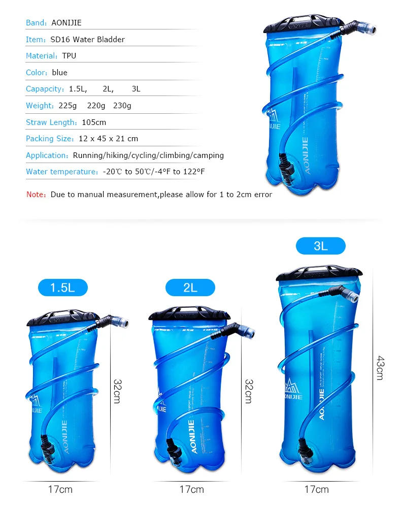 Description Picture 3 of itemAONIJIE SD16 Soft Reservoir Water Bladder Hydration Pack Water Storage Bag BPA Free - 1.5L 2L 3L Running Hydration Vest Backpack