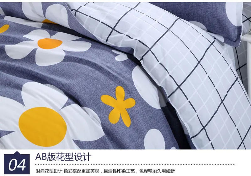 Description Picture 4 of itemNew Design 2018 1Pcs Duvet Cover Plaid Stripes Quilt Cover Skin Care Cotton Bedclothes 150x200cm/180x220cm/200x230cm Size mf