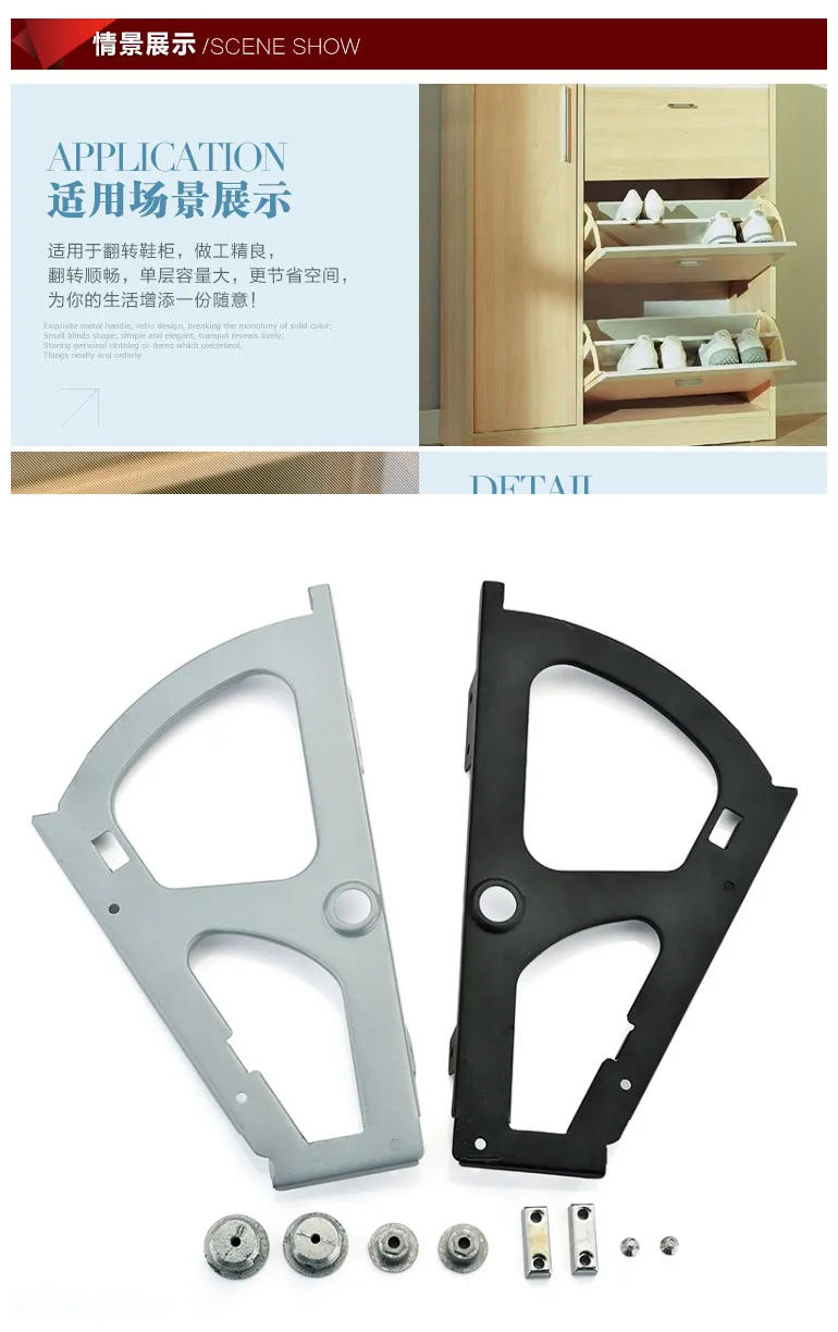 Description Picture 4 of itemCabinet hinge 2 layers shoe turning frame hidden shoe rack shoe iron flap hinge all metal parts shoe flip frame