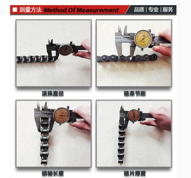 Description Picture 5 of itemSingle Side Straight Plate Roller Drive Transmission Conveyor Chain with Single Hole, 30 Teeth Sprocket Gear, 08B-1, 1.5m