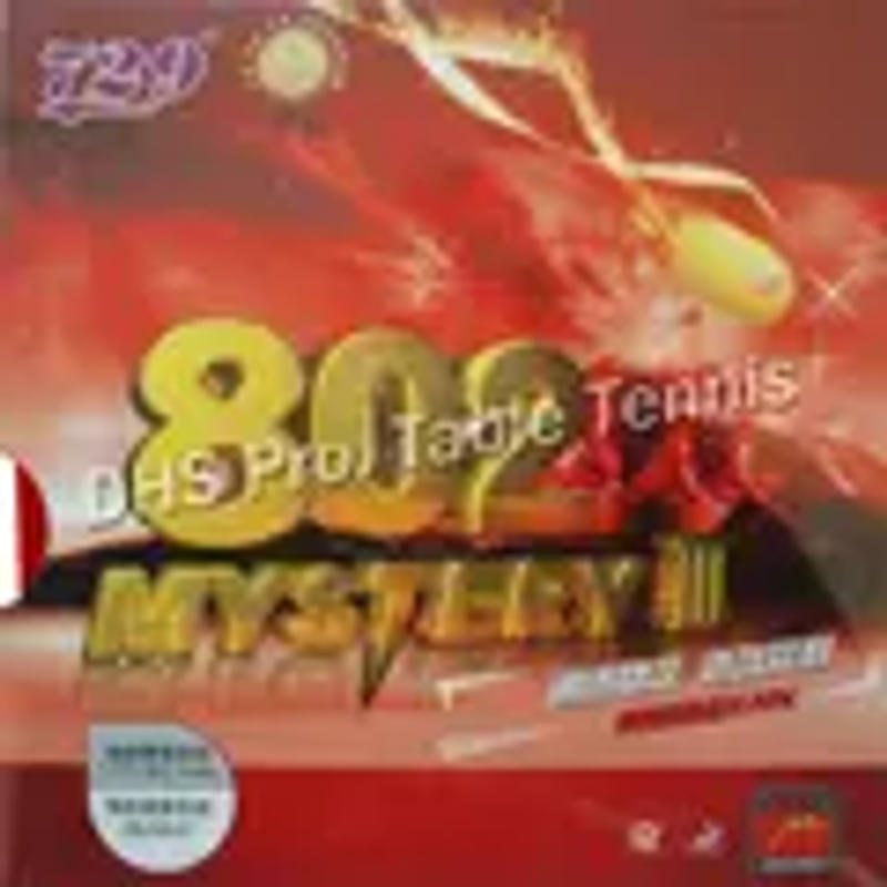 Description Picture 3 of itemDHS GOLDARC 8 GoldArc VIII Pips in Ping Pong Table Tennis Rubber with Sponge