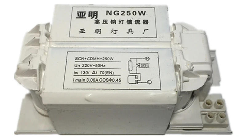 Description Picture 3 of item220V Specialized Electronic Ballast For 150W 250W 400W 1000W High-pressure sodium lamp Lighting Accessories Dedicated Rectifier