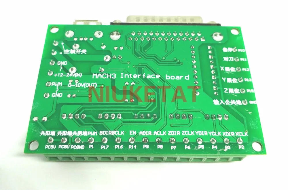 Description Picture 4 of item1pcs MACH3 Engraving machine 5 Axis CNC Breakout Board With Optical Coupler For Stepper Motor drive controller no with USB cable