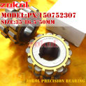 ZOKOL Speed Reducer 150752307 Eccentric Bearing 35*86.5*50mm