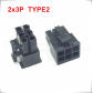 2x3P TYPE2