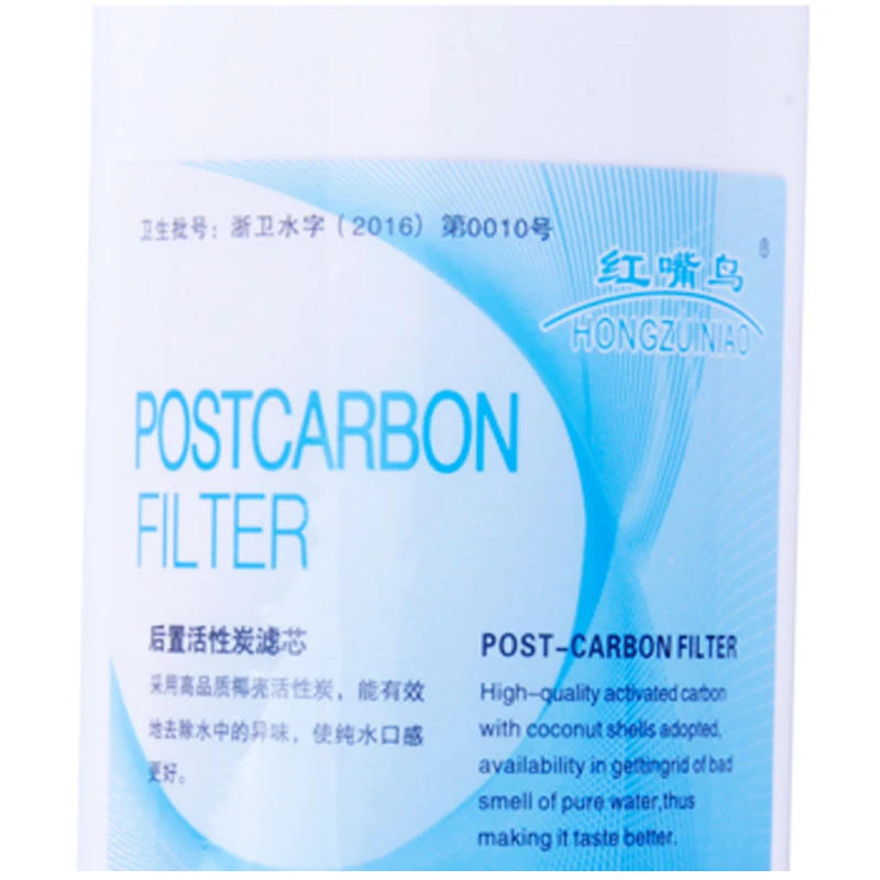 Description Picture 5 of item11 inch WATER FILTER POST Activated Carbon Cartridge with 2 fitting Water Purifier Cartridge Aquarium REVERSE OSMOSIS Household